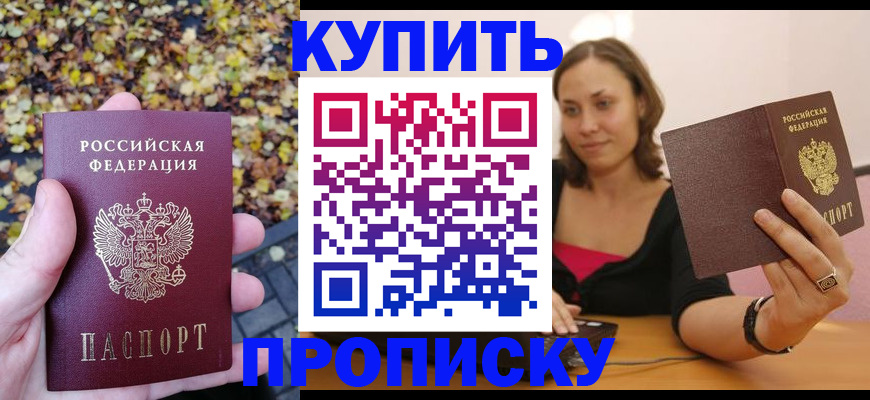 регистрация для дет. сада в Нижних Сергах
